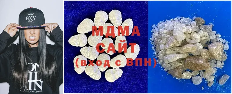 где купить наркоту  Люберцы  площадка формула  MDMA Molly 